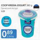 COOP KREEKA JOGURT 380 G