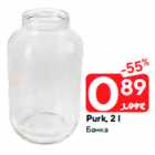 Purk, 2 l
