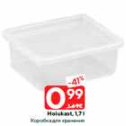 Hoiukast, 1,7 l
