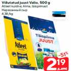 Viilutatud juust Valio, 500 g

