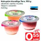 Kohupiim kisselliga Tere, 150 g

