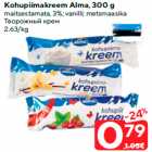 Kohupiimakreem Alma, 300 g

