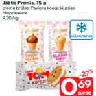 Jäätis Premia, 75 g

