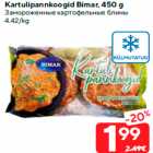 Kartulipannkoogid Bimar, 450 g
