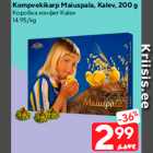 Kompvekikarp Maiuspala, Kalev, 200 g
