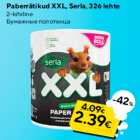 Paberrätikud XXL, Serla, 326 lehte

