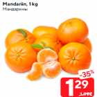 Mandariin, 1 kg
