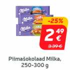 Piimašokolaad
Milka, 250-300 g