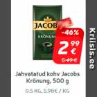 Jahvatatud
kohv Jacobs
Krönung, 500 g