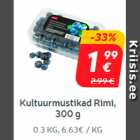 Kultuurmustikad Rimi, 300 g