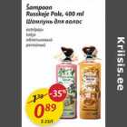 Allahindlus - Šampoon Russkoje Pole, 400 ml