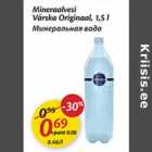 Allahindlus - Mineraalvesi Värska Originaal, 1,5 l