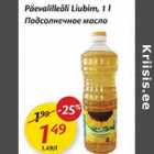 Päevalilleõli Liubim, 1 l