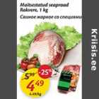 Maitsestatud seapraad Rakvere, 1 kg