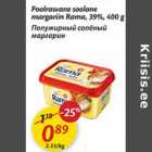 Poolrasvane soolane margariin Rama, 39%, 400 g