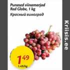 Allahindlus - Punased viinamarjad Red Globe, 1 kg