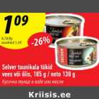 Allahindlus - Selver tuunikala tükid vees või õlis, 185 g/neto 130 g