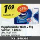 Allahindlus - Majapidamispaber Wisch & Weg Sparblatt Zewa