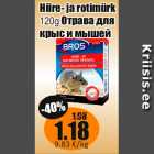 Allahindlus - Hiire- ja rotimürk 120g