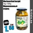 Marineeritud  kurgid