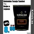 Allahindlus - Kohviuba tasuja Tambet 1 kg