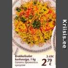 Allahindlus - Brokkolisalat kuskussiga, 1 kg