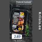 Allahindlus - Požarski kotletid 450 g