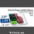 Allahindlus - American Burger veiselihaga Rakvere 300 g