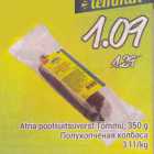 Allahindlus - Atria poolsuitsuvorst Tõmmu, 350 g