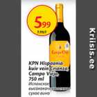 Allahindlus - KPN Hispaania kuiv vein Crianza, Campo Viejo