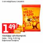 Mesikäpp vahvlikompvek