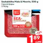 Seahakkliha Maks & Moorits, 500 g
