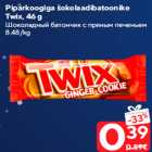 Piparkoogiga šokolaadibatoonike
Twix, 46 g
