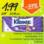 Allahindlus - Kleenex Premium 3-kihiline tualettpaber