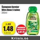 Allahindlus - Šampoon Garnier Ultra Doux 5 taime 250 ml