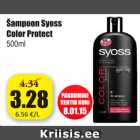 Allahindlus - Šampoon Syoss Color Protect 500 ml