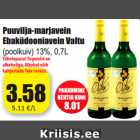 Allahindlus - Puuvilja-marjavein
Ebaküdooniavein Valtu