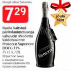 Itaalia kaitstud päritolunimetusega vahuvein Mionetto Valdobiadene Prosecco Superiore DOCG 11%, 75 cl