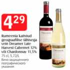 Allahindlus - Rumeenia kaitstud geografilise tähisega vein Dreamer Late Harvest Cabernet 12% või Chardonnay 11,5%, 75 cl