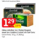 Hiina roheline tee Flying Dragon, must tee Golden Ceylon või Earl Grey Greenfield, 50 g