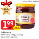 Pohlamoos mwie Mari, 440 g