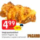 Singi-juustustritsel Selveri Pagarid, kg