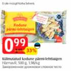 Külmutatud kodune pärmi-lehttaigen