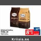 Allahindlus - Kohvioad Arabica, Paulig, 1 kg