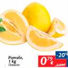 Allahindlus - Pomelo, 1 kg