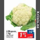 Allahindlus - Lillkapsas, 1 kg