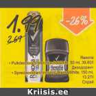 Allahindlus - Rexona .Pulkdeodorant Men Black&White, 50 ml .Spreideodorant Invisibele Black&White, 150 ml