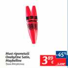 Allahindlus - Must ripsmetušš OnebyOne Satin, Maybelline