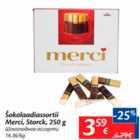 Allahindlus - Šokolaadiassortii Merci, Storck, 250 g