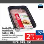 Allahindlus - Broilerifilee jogurti tilli marinaadis, Tallegg, 500 g